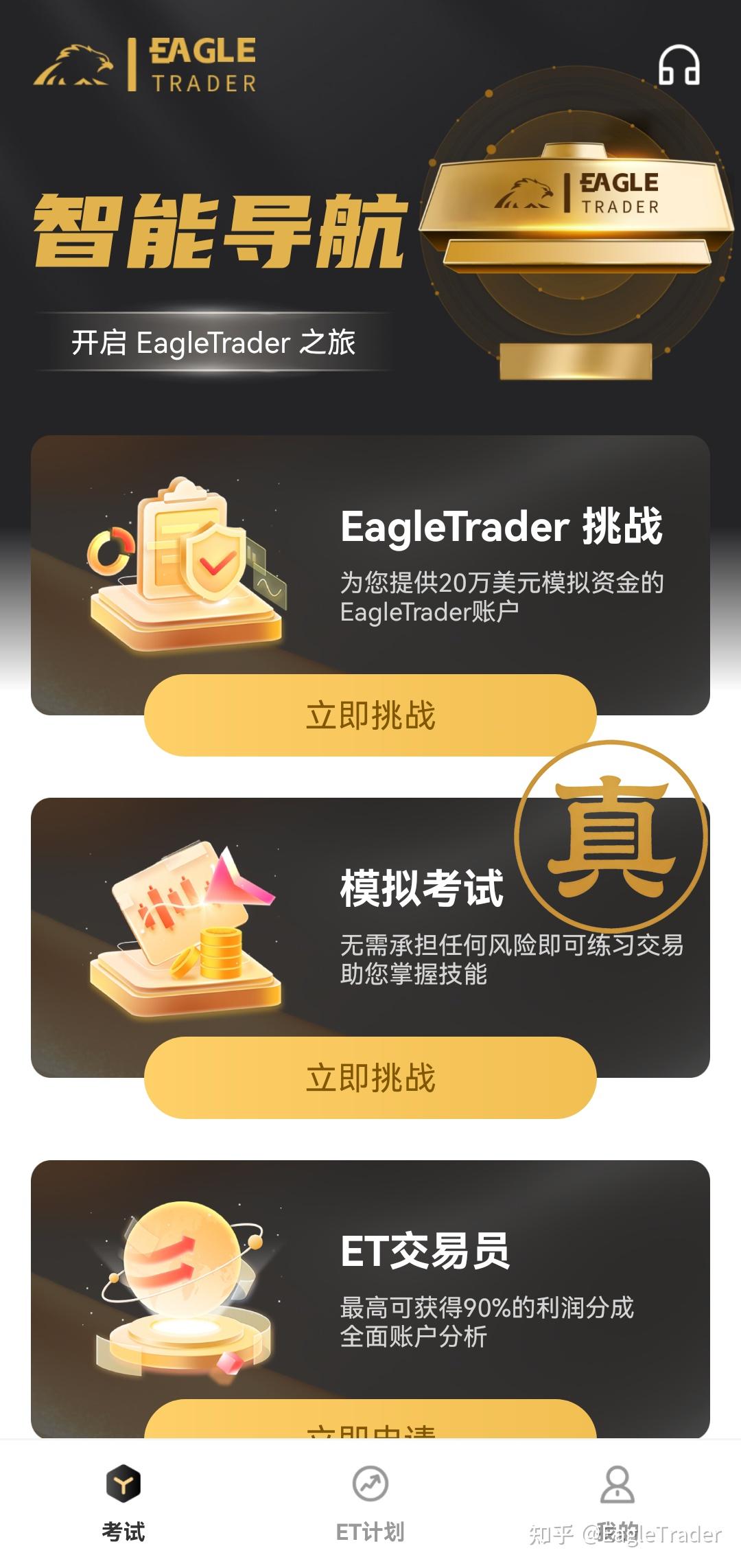 �����ƽ̨��δ